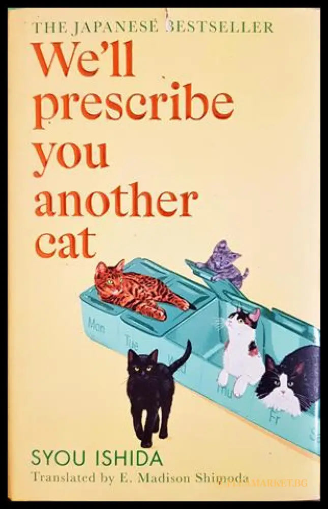 We'll prescribe you another cat - Syou Ishida