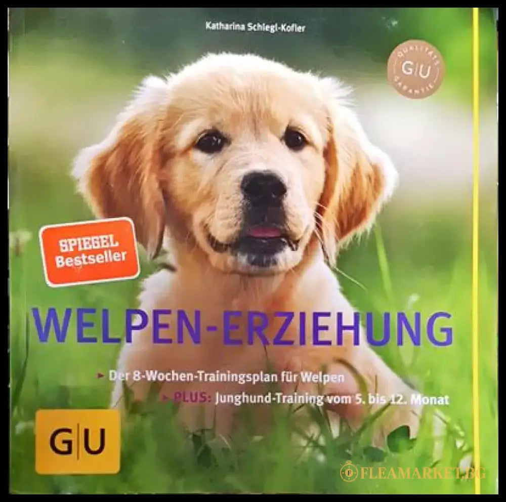 Welpen-Erziehung - Книги