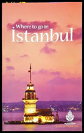 Where to go in Istanbul (332906261829) - Колектив - Книга