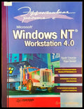 Windows NT - Книги