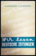 Wir lesen Fachliteratur - Книги