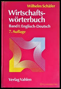 Wirtschafts-worterbuch Band 1:Englisch-Deutsch - Книги