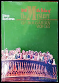 With the Pulse of The Mistery of Bulgarian Voices - Книги