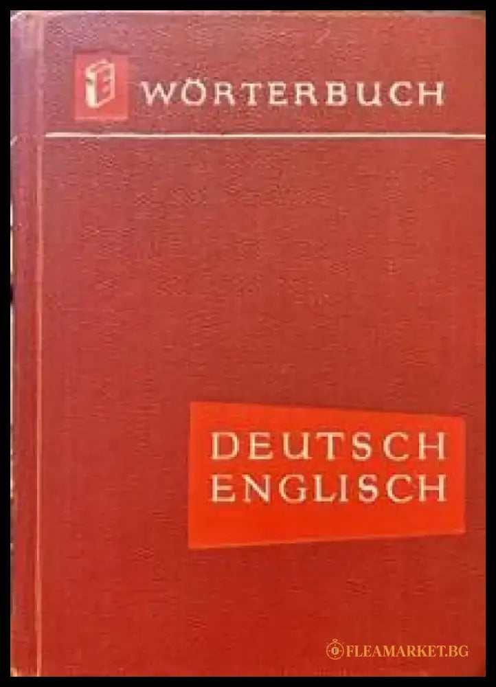 Wörterbuch Deutsch-Englisch - Книги