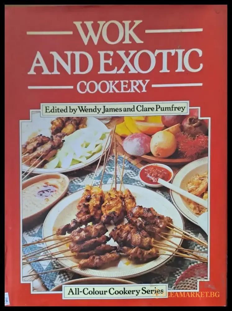 Wok and Exotic Cookery - Книги