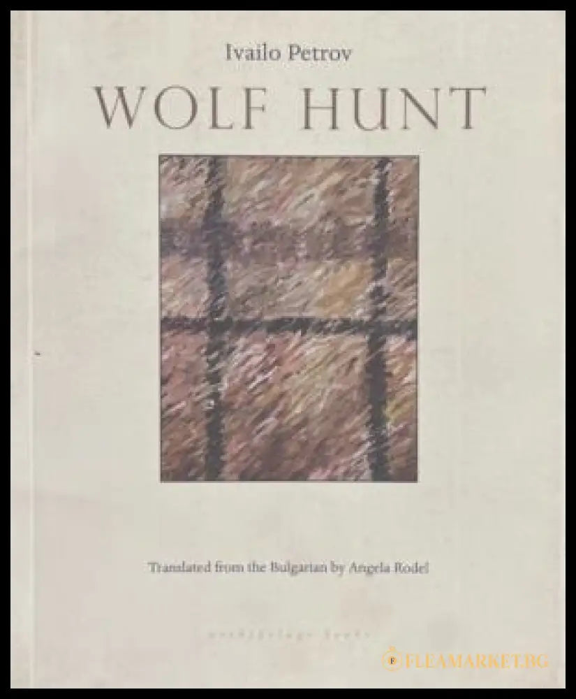 Wolf Hunt