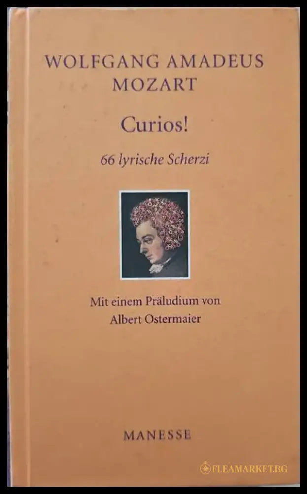 Wolfgang Amadeus Mozart - Книги