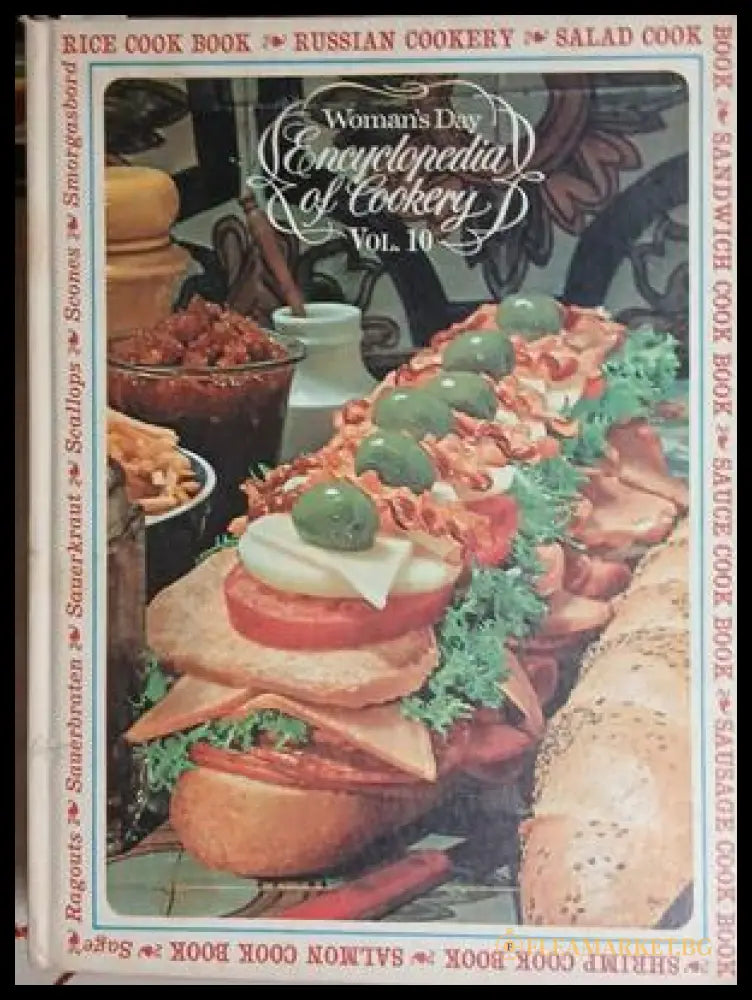 Woman’s Day Encyclopedia of Cookery. Vol. 10 (241109261407) - Колектив - Книга