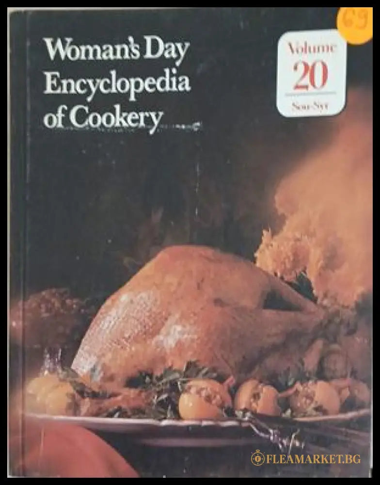Woman’s Day Encyclopedia of Cookery. Vol. 20 (241109261617) - Колектив - Книга