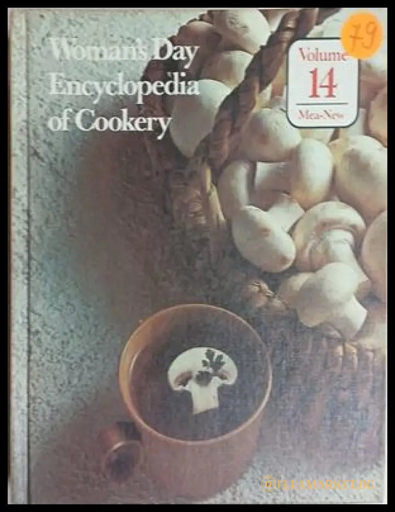Woman's Day Encyclopedia of Cookery Volume 14 Mex-New - Fawcett 1979
