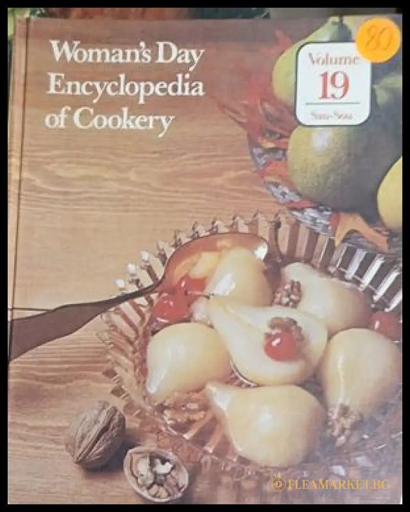 Woman's Day Encyclopedia of Cookery Volume 19 - Fawcett 1979