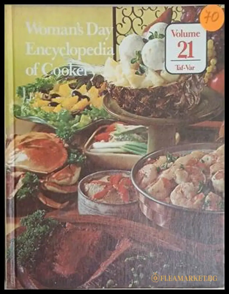Woman's Day Encyclopedia of Cookery Volume 21 - Fawcett 1979
