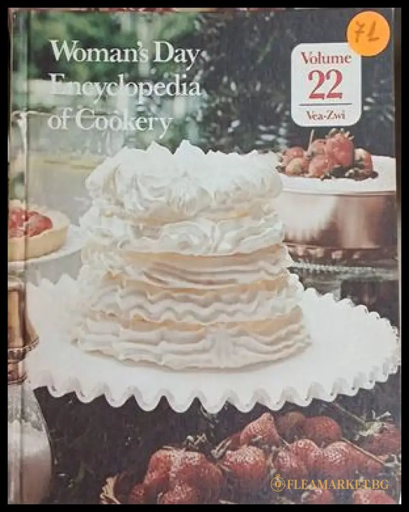 Woman's Day Encyclopedia of Cookery Volume 22 - Fawcett 1979