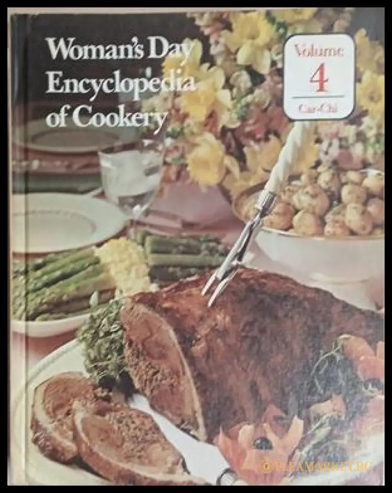Woman's Day Encyclopedia of Cookery Volume 4 - Fawcett 1979