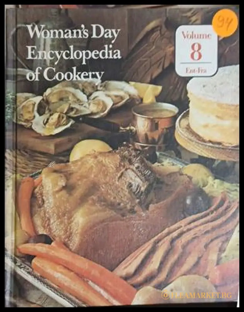 Woman's Day Encyclopedia of Cookery Volume 8 - Fawcett 1979