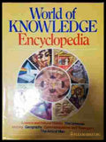 Words of Knowledge (242207261507) - Колектив - Книга