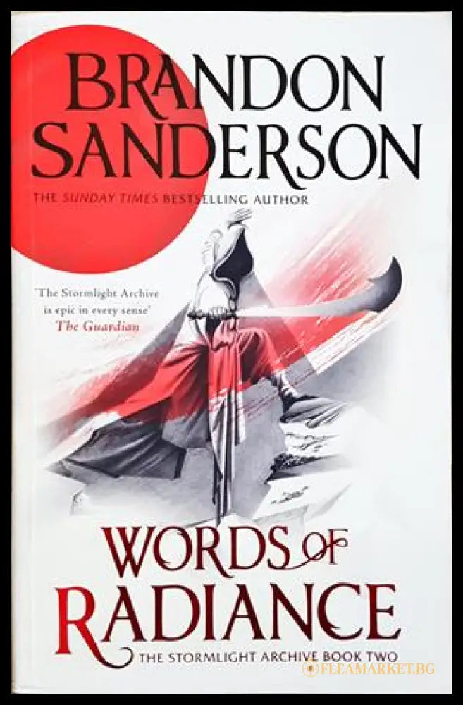 Words of Radiance - Brandon Sanderson