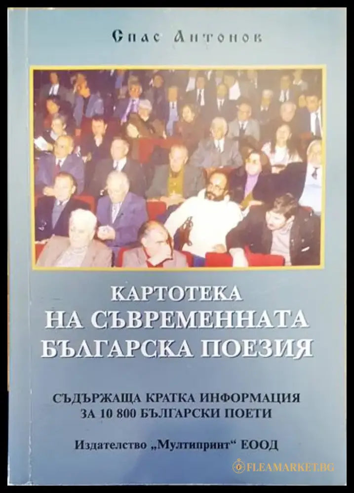 World crowns and talers - Книги
