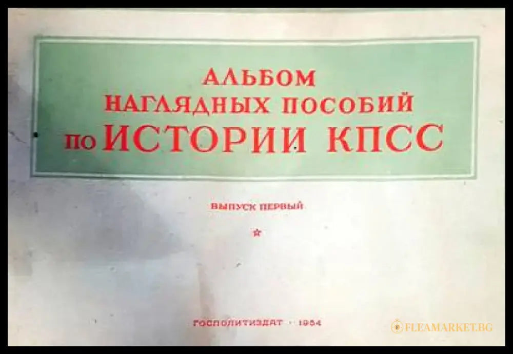 World crowns and talers - Книги