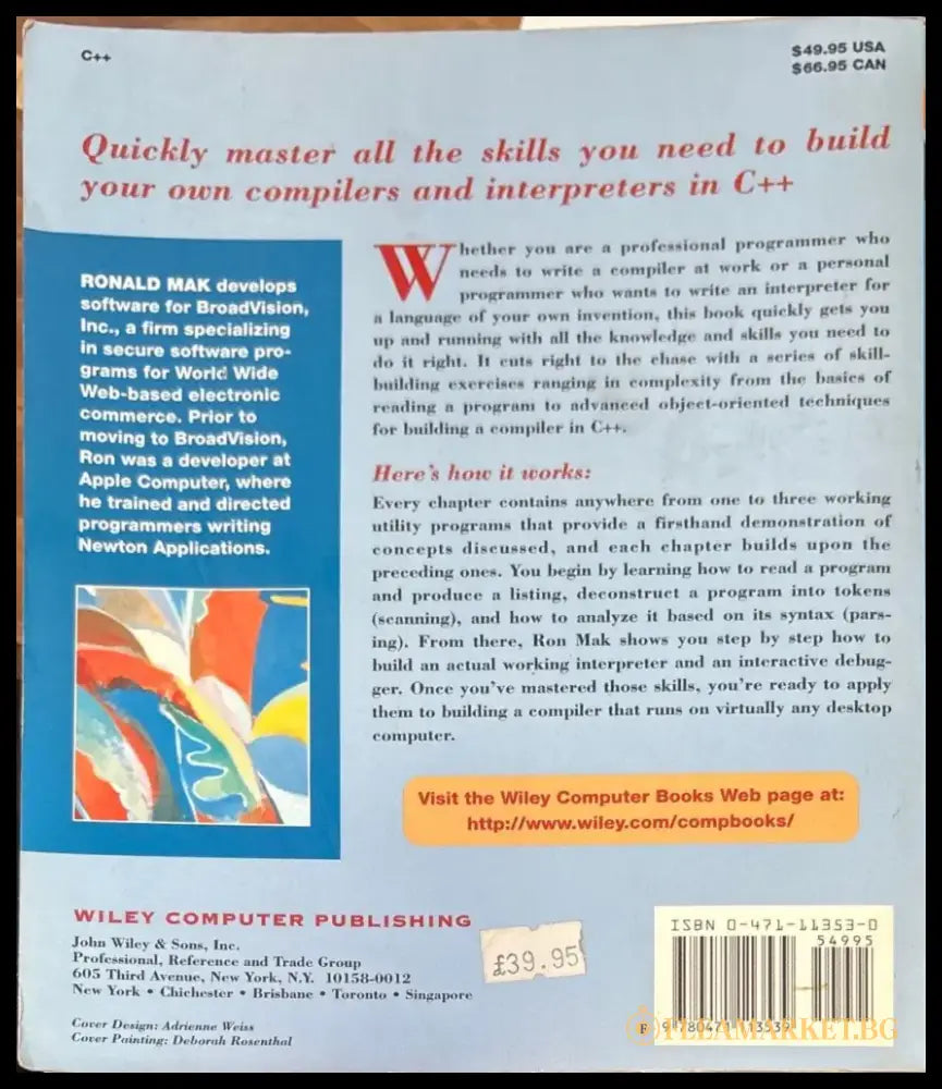 Writing Compilers and Interpreters. Second edition (375) - Книга