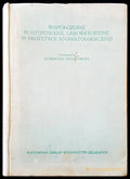 Wspolchesne postepowanie laboratoryjne w protetyce stomatologicznej - Книги