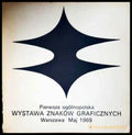 Wystawa znakow graficznych - Книга