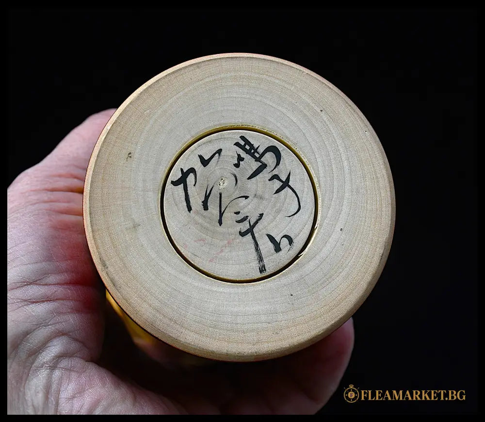 XXL кукла Кокеши Narugo-Kei - Takahashi Takeo (1916-2005) Япония 1970-те (091707265118) - Кукла