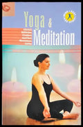 Yoga & Medition - Книги