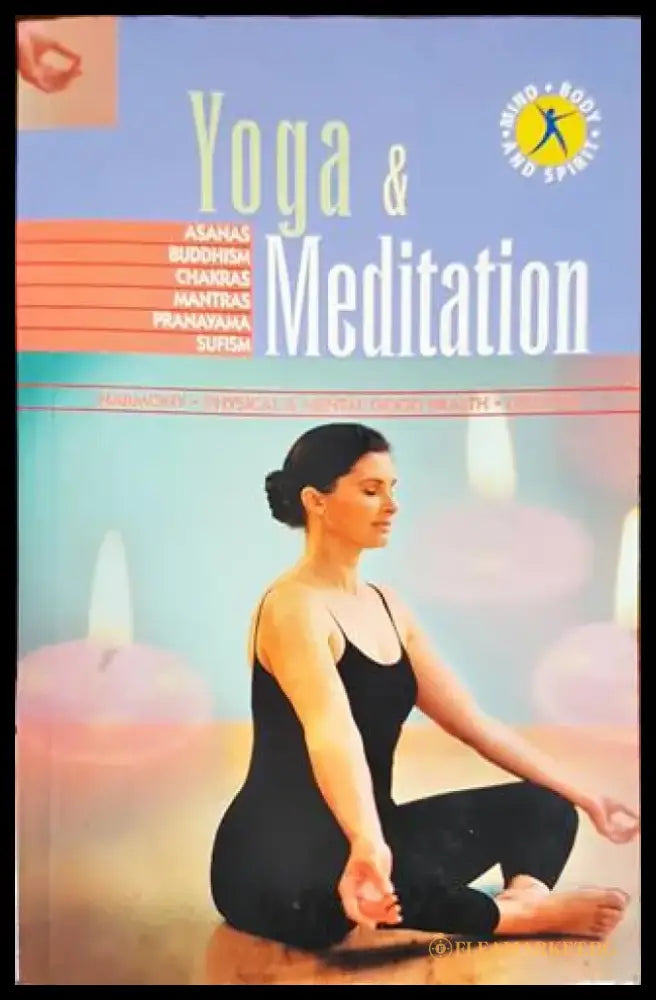 Yoga & Medition - Книги