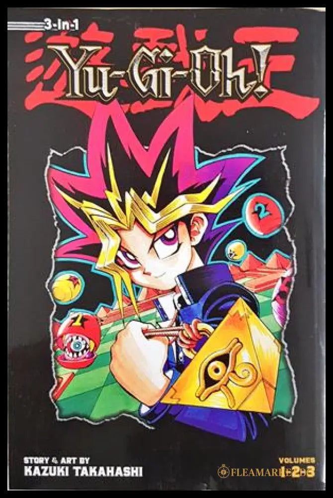 Yu-Gi-Oh! - корица