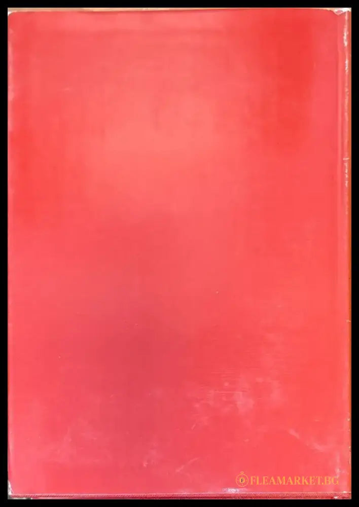 За априлската линия. Том 1-2 - Книги