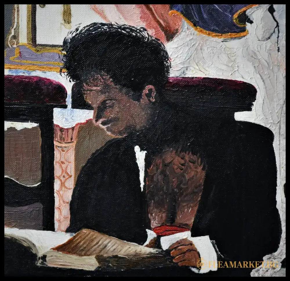’Забранената книга’ - antique