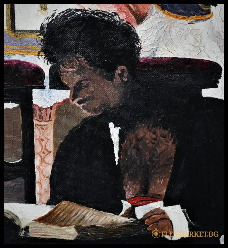 ’Забранената книга’ - antique