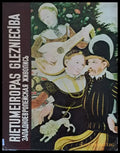 Западно-Европейская живопись - Книги