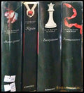 Здрач. Книга 1-4 - Книги