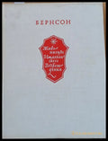 Живописцы Итальянского возрождения - Книги