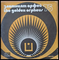 Златният Орфей 75 - antique
