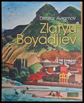 Zlatyu Boyadjiev - Книги