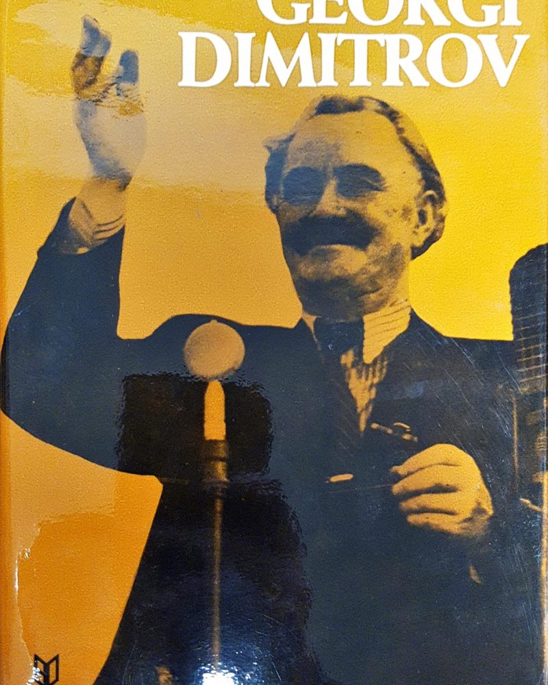 Memories of Georgi Dimitrov