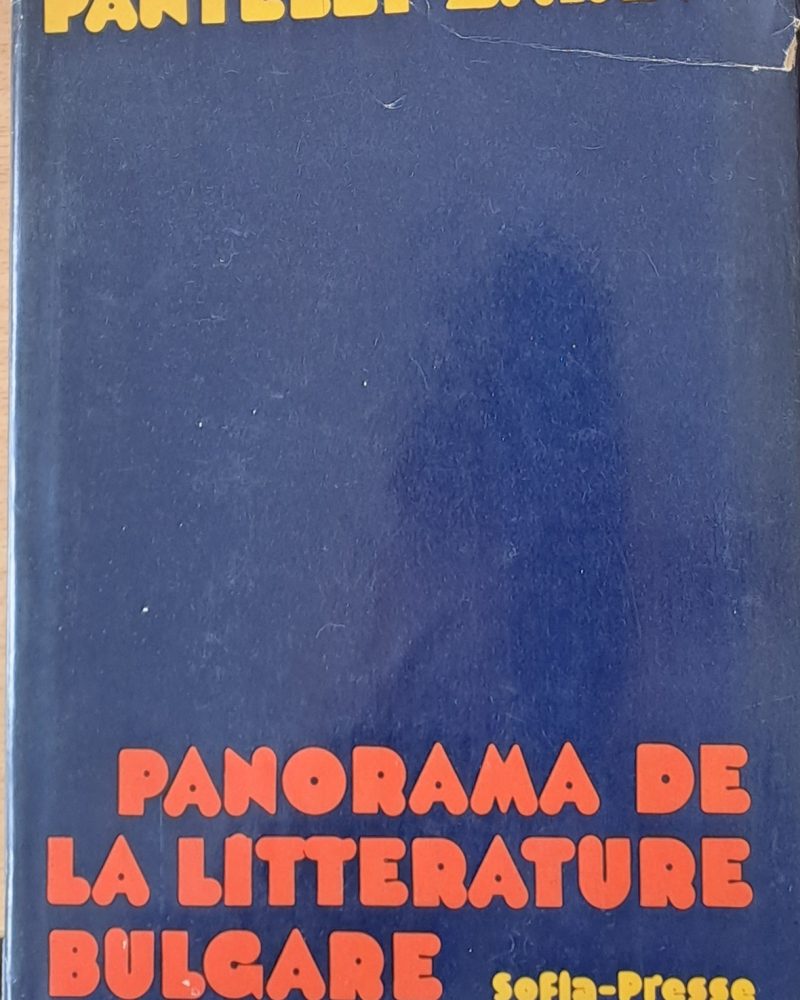 Panorama De La Litterature Bulgare