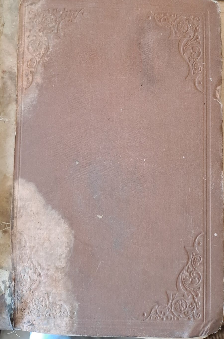 Сборникъ за Народни Умотворения, Наука и Книжнина, книга І - Fleamarket