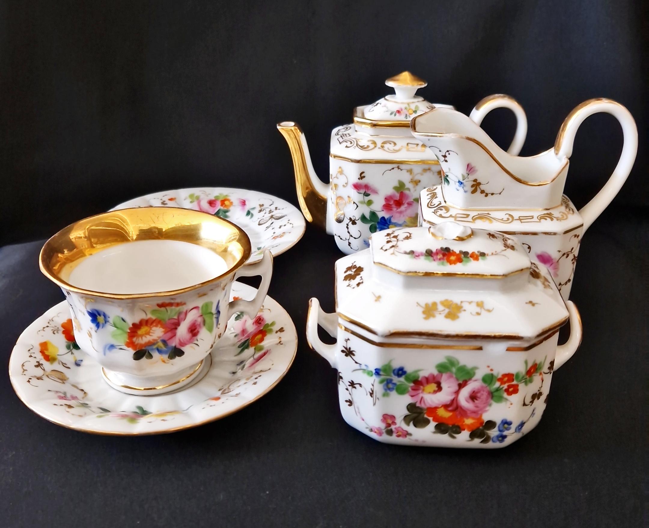 Сервиз за чай и кафе