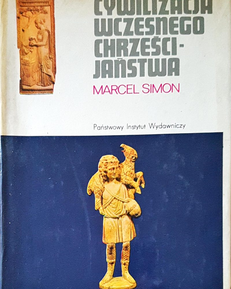 Cyшilizacja