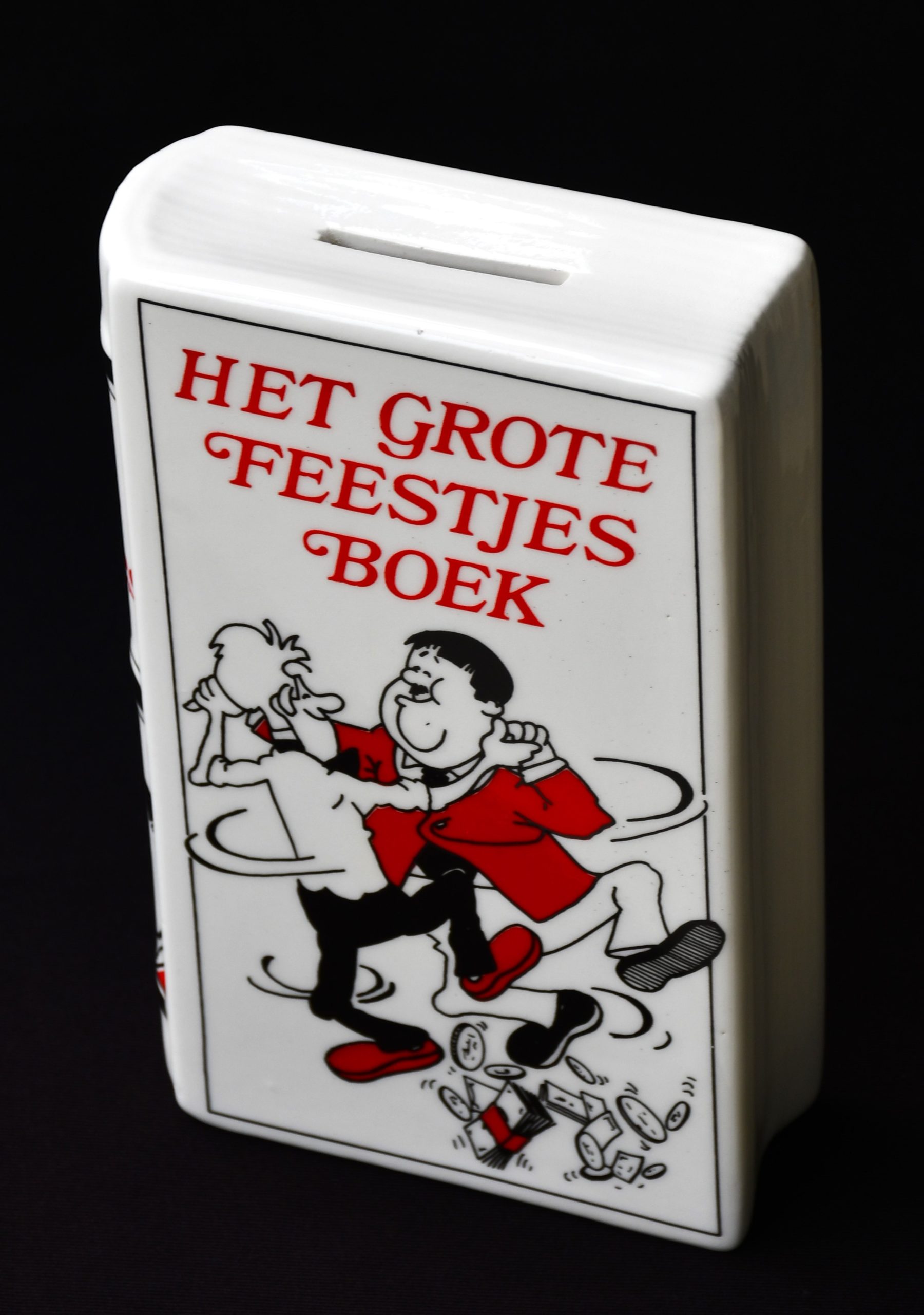 Порцеланова книга-касичка