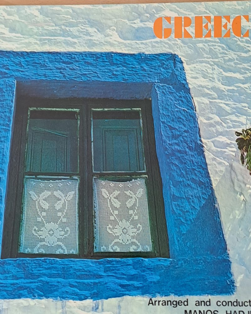 Greece. Popular Music - Arranged and conducted by Manos Hadjidakis