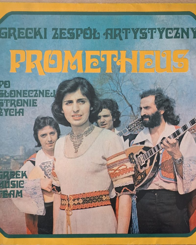 Prometheus - Greek Music Team