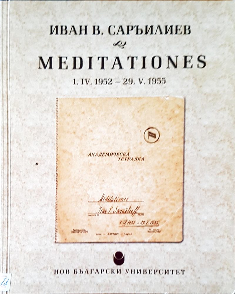 Meditationes