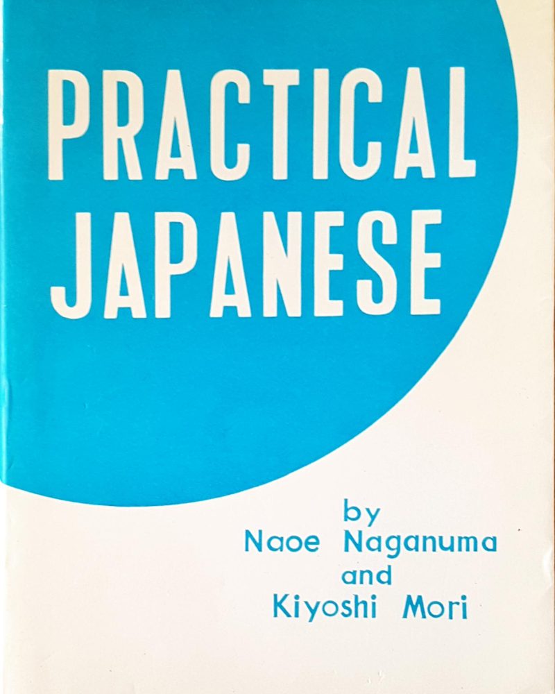 Practical japanese