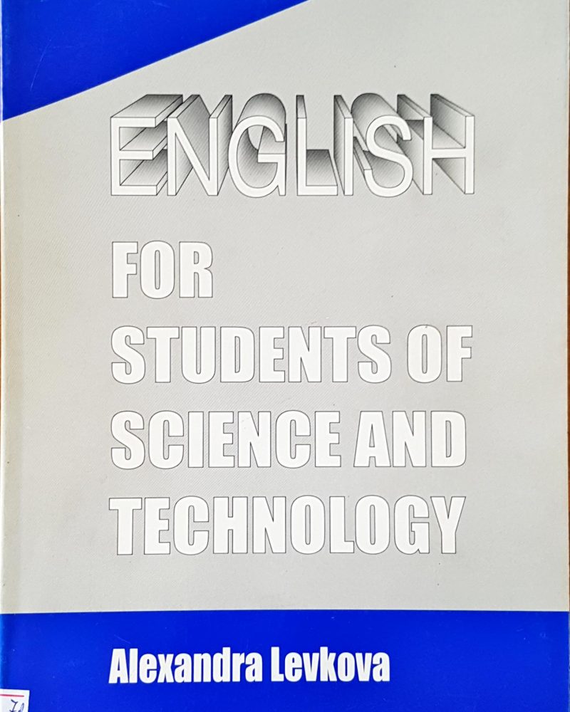 English for students of science and technology