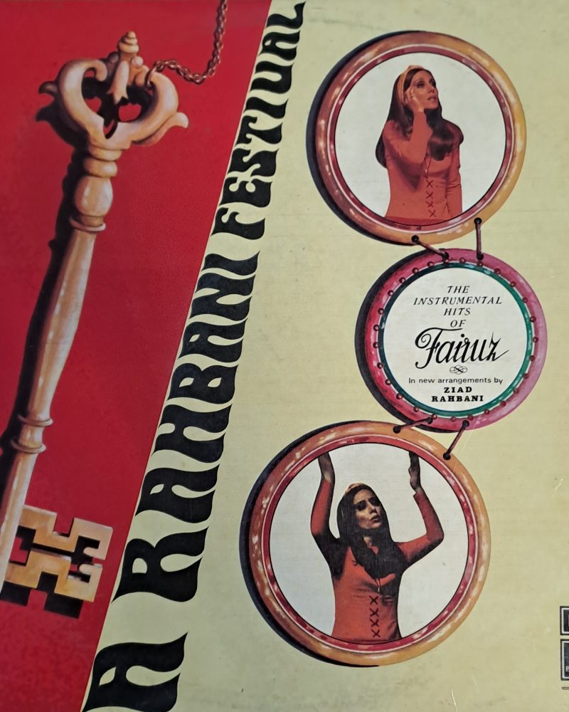 A Rahbani Festival - The Instrumental Hits of Fairuz